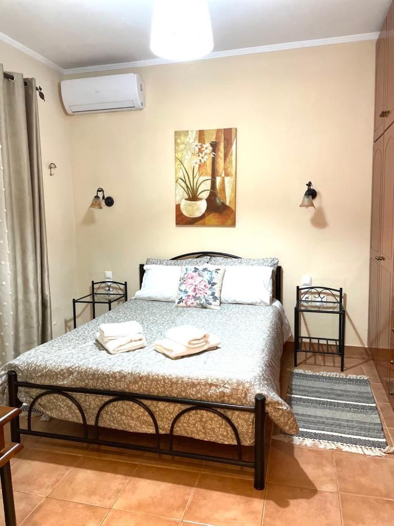 Catherine's Maisonette